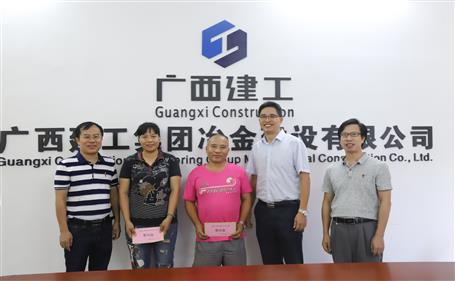 濃情慰問送真情，公司關(guān)懷鼓人心