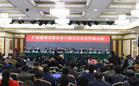 公司有56人榮獲“廣西建筑業(yè)優(yōu)秀建造師”稱號(hào)，看看有你嗎？