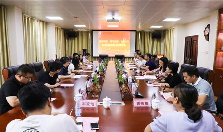 柳州市中院、柳北區(qū)法院到公司開展優(yōu)化營商環(huán)境座談會