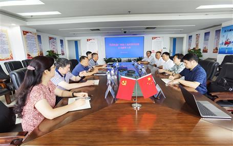 侯立林、李靜丹與廣西廣投臨港工業(yè)有限公司董事長麥勇軍舉行工作會(huì)談
